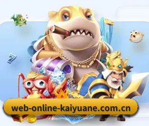 web-online-kaiyuane.com.cn的故事 - 体育资讯内容服务